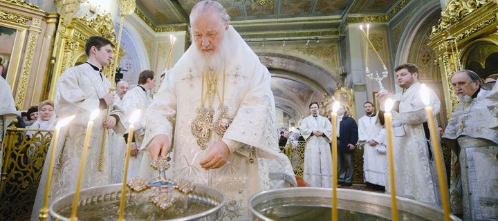Патриарх Кирилл освятит воду в канун Крещения