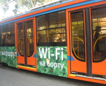 Все автобусы и троллейбусы Москвы до конца года оборудуют Wi-Fi