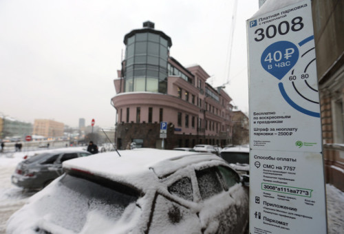 Платные парковки Москвы оказались убыточными