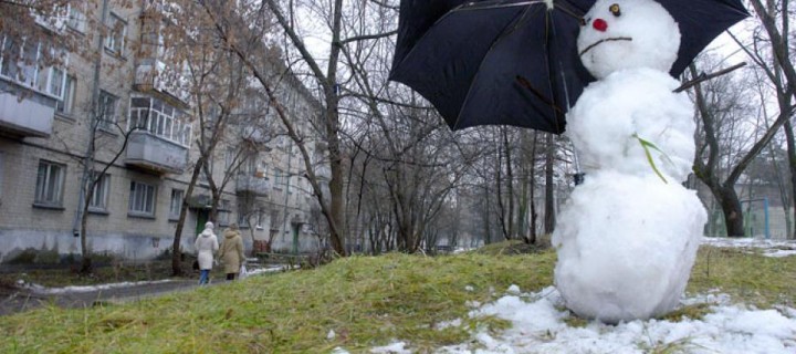 Аномально тёплая погода в Москве сохранится до конца недели