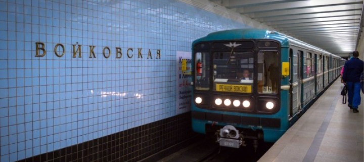 Что стоит за попытками переименовать станцию метро «Войковская»?