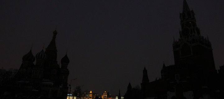 В рамках акции «Час Земли» в Москве отключат подсветку сотен зданий