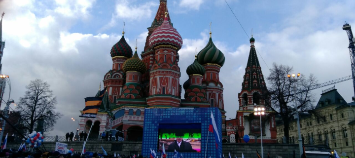 Более 100 тыс человек пришли в Москве на митинг-концерт “Мы вместе”