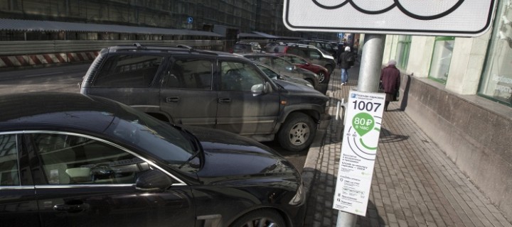 С 6 по 8 марта московские парковки станут бесплатными