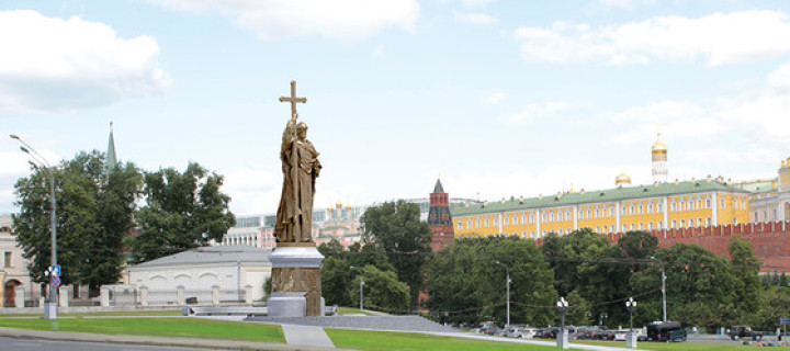Установку памятника князю Владимиру в Москве отложили на неопределенный срок