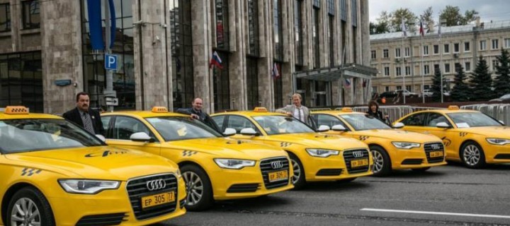 Два сервиса такси подпишут соглашение с департаментом транспорта Москвы