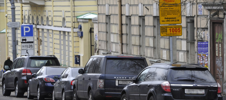 Для жителей центра Москвы откроют специальные парковки