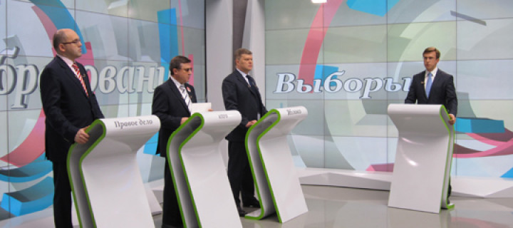 В Подмосковье определили 30 площадок для дебатов участников праймериз «Единой России»