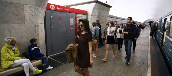 Десятки бесплатных туалетов установят в московском метро