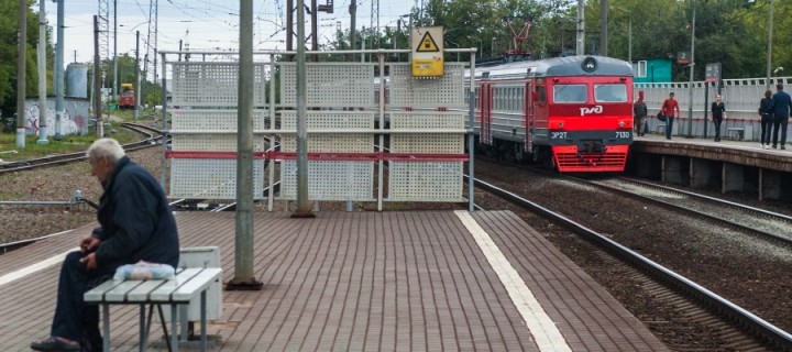 Порядка 300 железнодорожных станций отремонтируют в Подмосковье в 2016 г