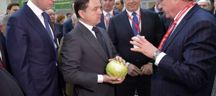 Губернатор Московской области открыл агрофорум «ОвощКульт»