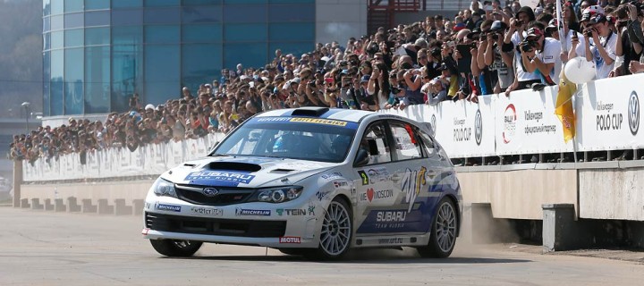22–23 апреля Москва проводит автомобильное Rally Masters Show