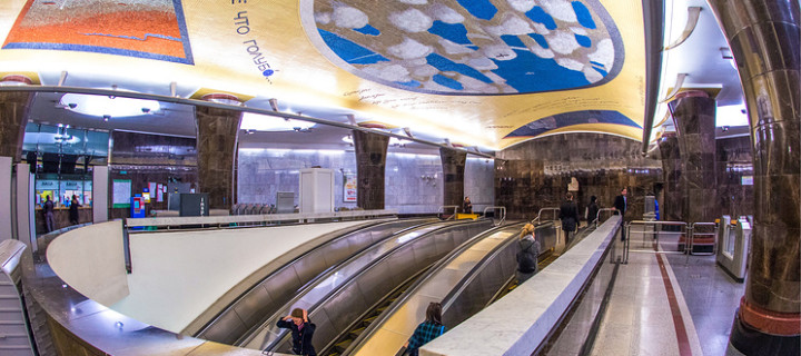 Московские музыканты дадут концерты на трех станциях столичной подземки
