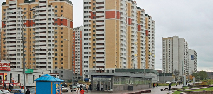 Эксперты прогнозируют рост цен на жилье в Москве и области