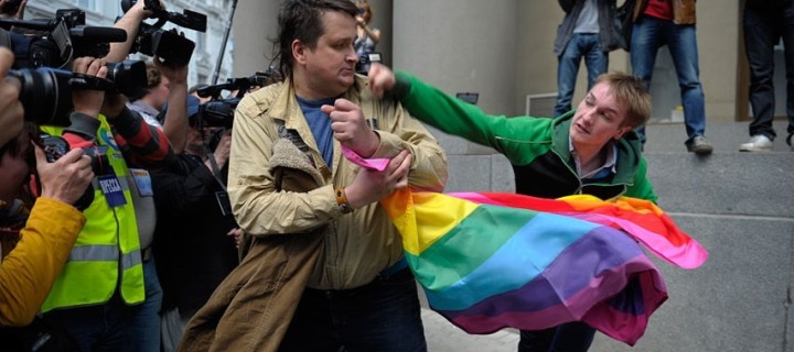 Сразу пять акций надеются провести в Москве гей-активисты