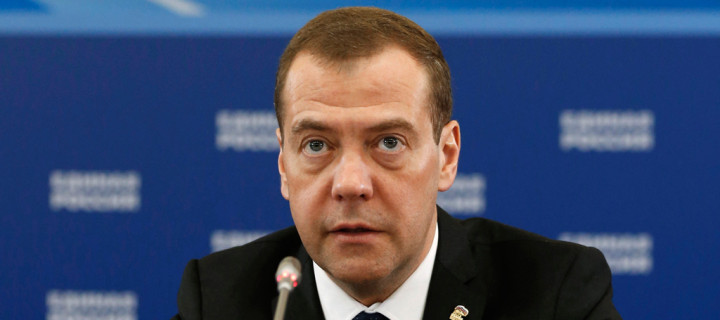 Дмитрий Медведев откроет новый московский аэропорт «Раменское»
