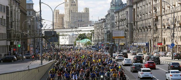 Московский велопарад приглашает всех желающих 29 мая