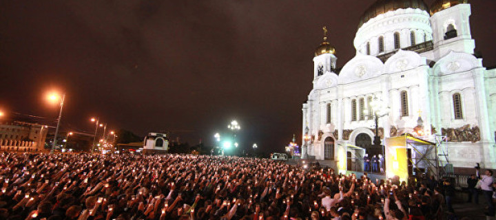 В Москве пройдет акция “Свеча памяти” ко дню начала войны