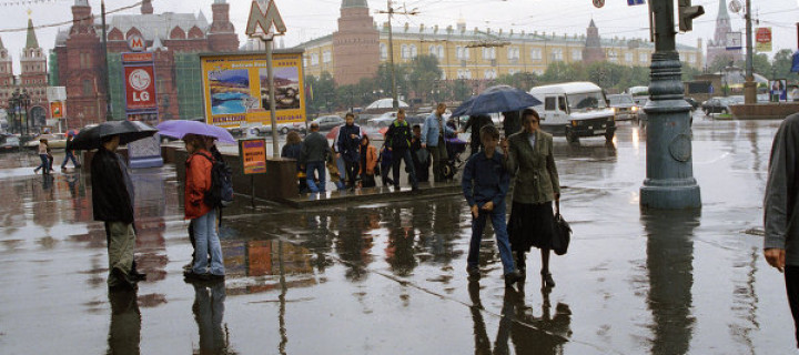 В Москве и Подмосковье резко похолодает и пройдут дожди