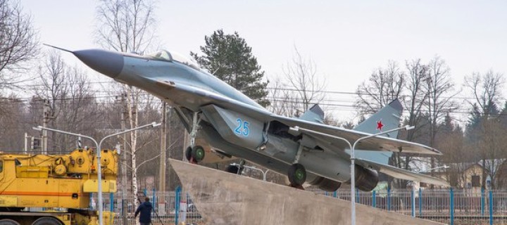 Памятник Авиаторам России открыли в подмосковном Ашукине