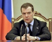 Дмитрий Медведев совершит рабочую поездку в Московскую область