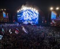 В Тверской области стартует фестиваль «Нашествие-2016»