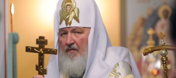 Патриарх Кирилл посетит Орловскую область по случаю Дня Крещения Руси