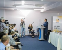 В Воронеже проходит четвертый медиафорум