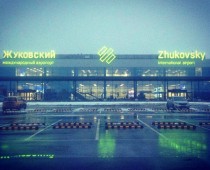 Регулярные полеты из аэропорта Жуковский начнутся в середине сентября