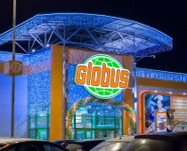 Globus откроет в Одинцовском районе гипермаркет за 6 млрд руб