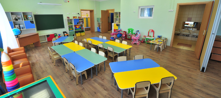 К 1 сентября в Москве откроют 24 новых образовательных учреждения