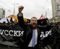 Националисты подали заявку на проведение «Русского марша» в Москве