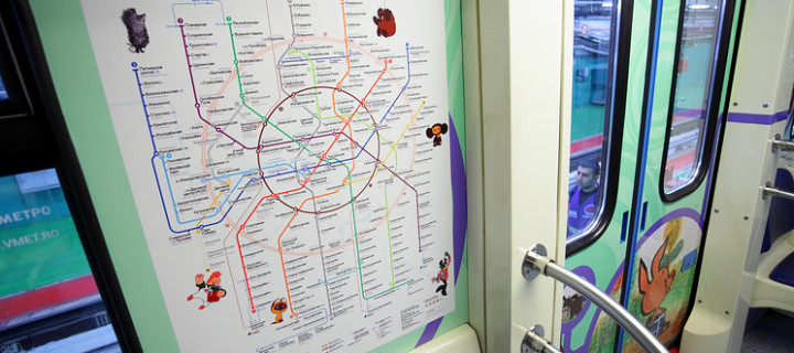 Три новых станции московского метро открыли на “салатовой” ветке