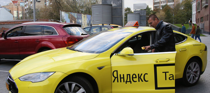“Яндекс” планирует запустить в Москве беспилотное такси