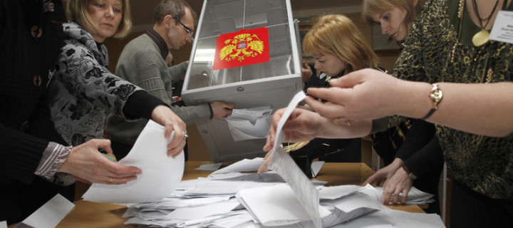 В парламент Подмосковья прошли пять партий