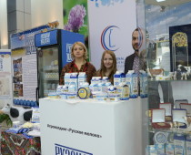 Третий «Молочный форум» пройдет в Подмосковье в ноябре