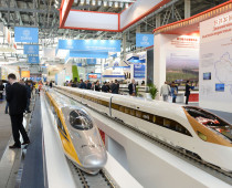 Москва примет участие в Китайской международной промышленной ярмарке