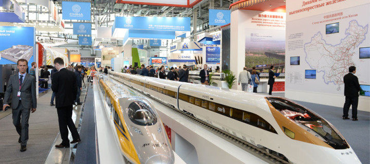 Москва примет участие в Китайской международной промышленной ярмарке