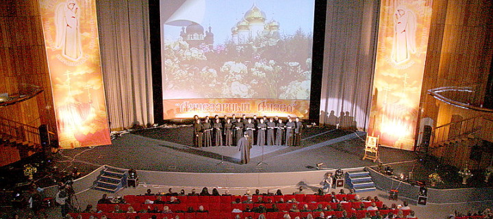 Международный фестиваль доброго кино «Лучезарный ангел» пройдет в Москве