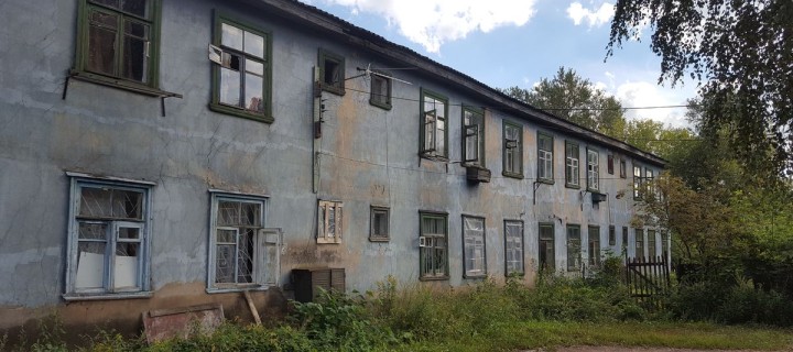 ОНФ берет на контроль переселение из аварийного жилья в Московской области