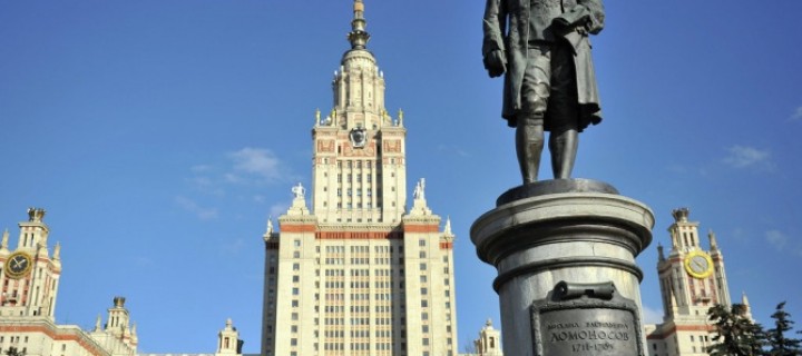 В России учрежден международный рейтинг университетов