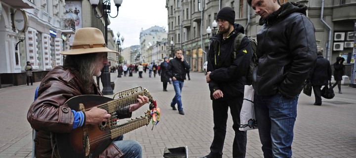 Фестиваль “Уличный музыкант” стартовал в Москве
