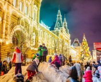 На Новый год и Рождество в Москве пройдет более 400 праздничных мероприятий