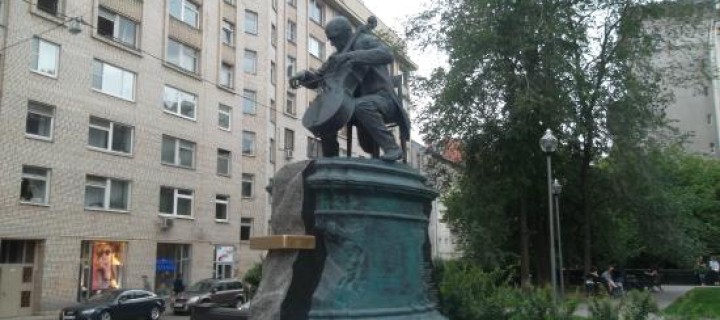 Московский сквер назовут в честь Мстислава Ростроповича
