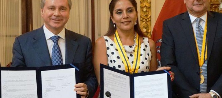 Москва и Лима впервые подписали программу сотрудничества