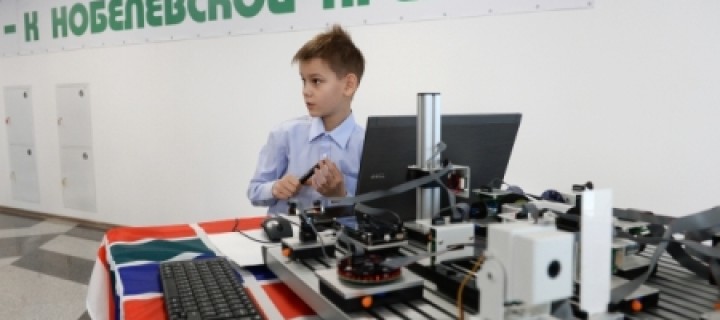 В Воронежской области появится детский технопарк “Кванториум”