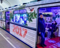 Проезд в московском транспорте подорожал на 7,5%