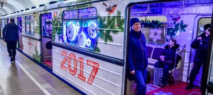 Проезд в московском транспорте подорожал на 7,5%