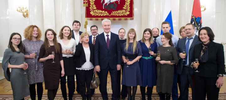 Собянин вручил премии Москвы 2016 в области журналистики