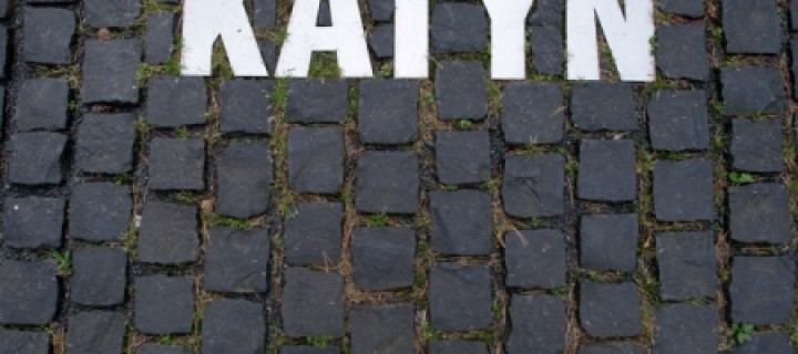 Мемориал в Катыни будет реконструирован